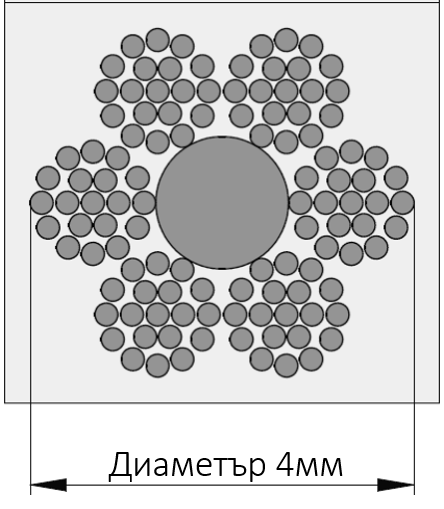 Стоманено въже, к-т  4 мм, L=8000